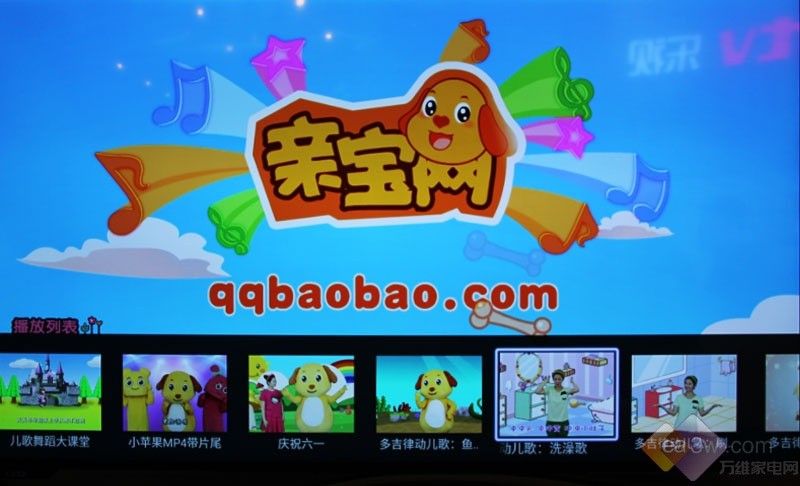 网页儿童手机游戏怎么玩_儿童手机网页游戏_儿童网页小游戏