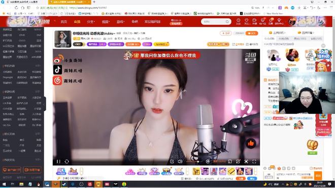 永久封禁直播能不能解除_网络直播永久封禁名单_直播永远封禁人还能上直播吗