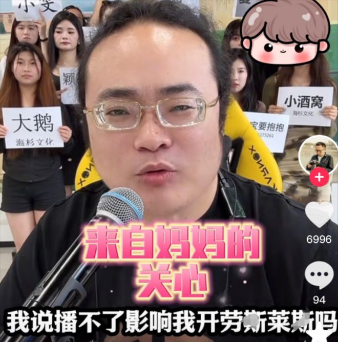 直播永远封禁人还能上直播吗_网络直播永久封禁名单_永久封禁直播能不能解除