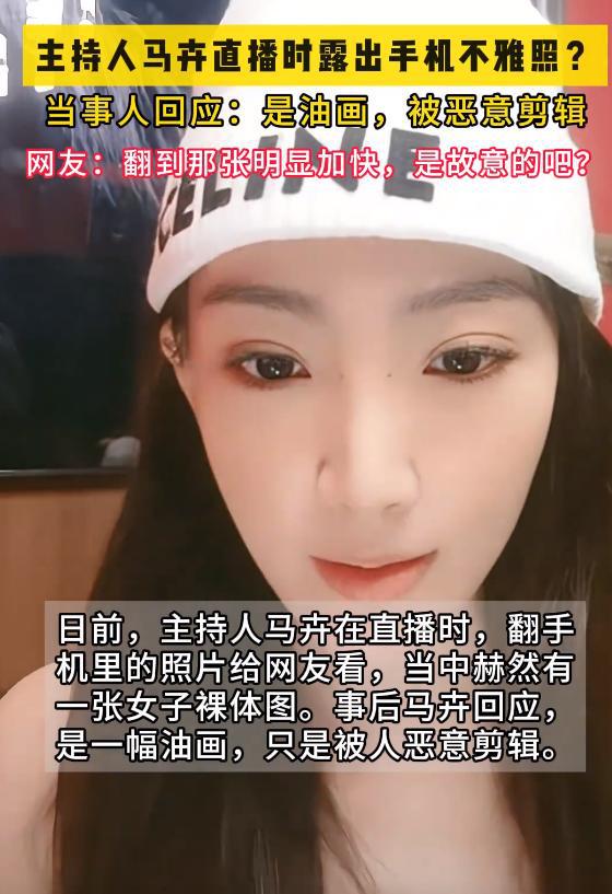永久封禁直播能不能解除_网络直播永久封禁名单_直播永远封禁人还能上直播吗