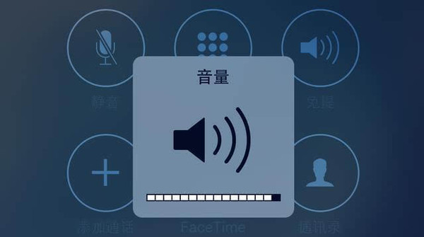 苹果手机如何换铃声_换iphone手机铃声_铃声换苹果手机还能用吗