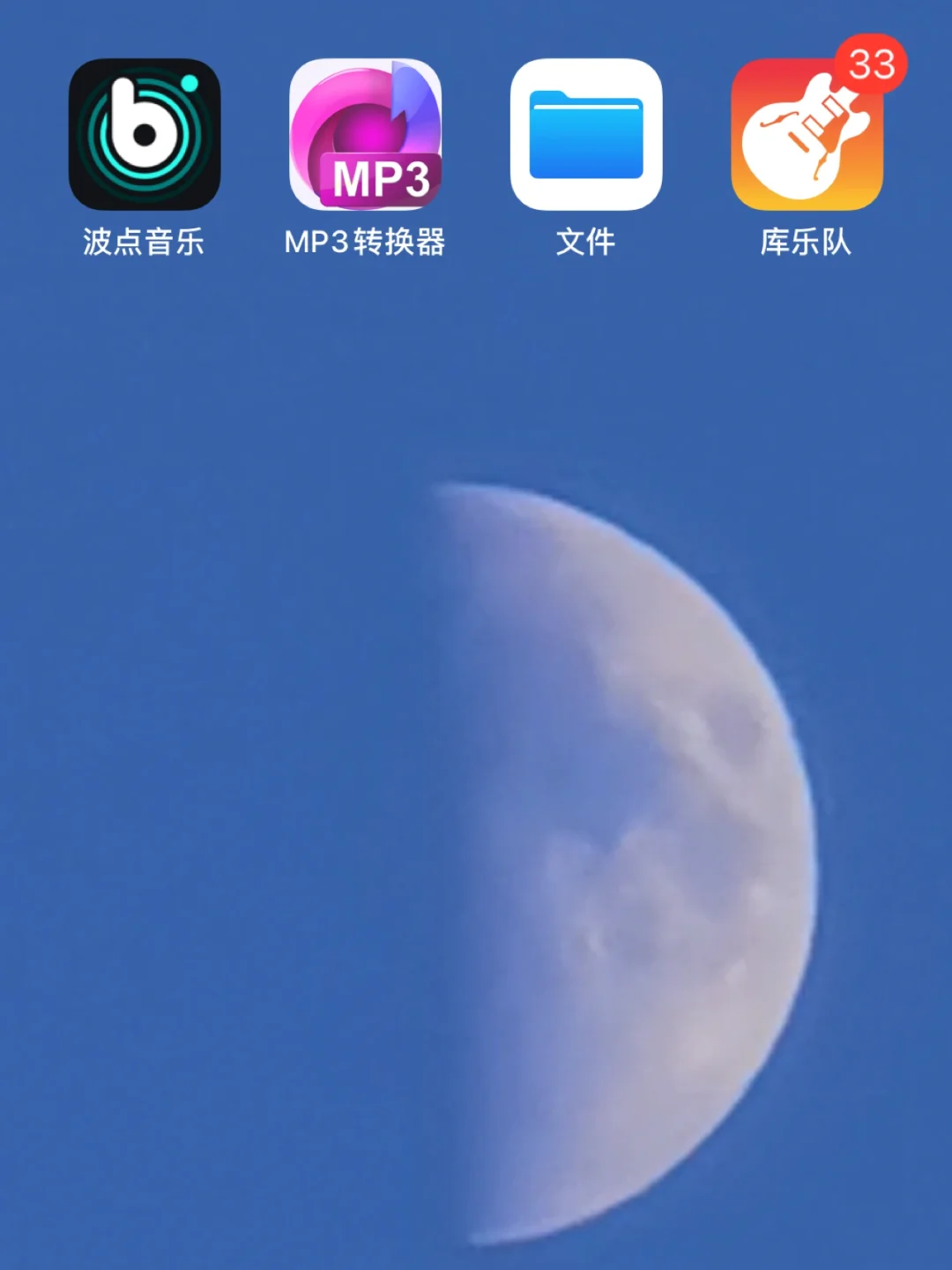 换iphone手机铃声_苹果手机如何换铃声_铃声换苹果手机还能用吗