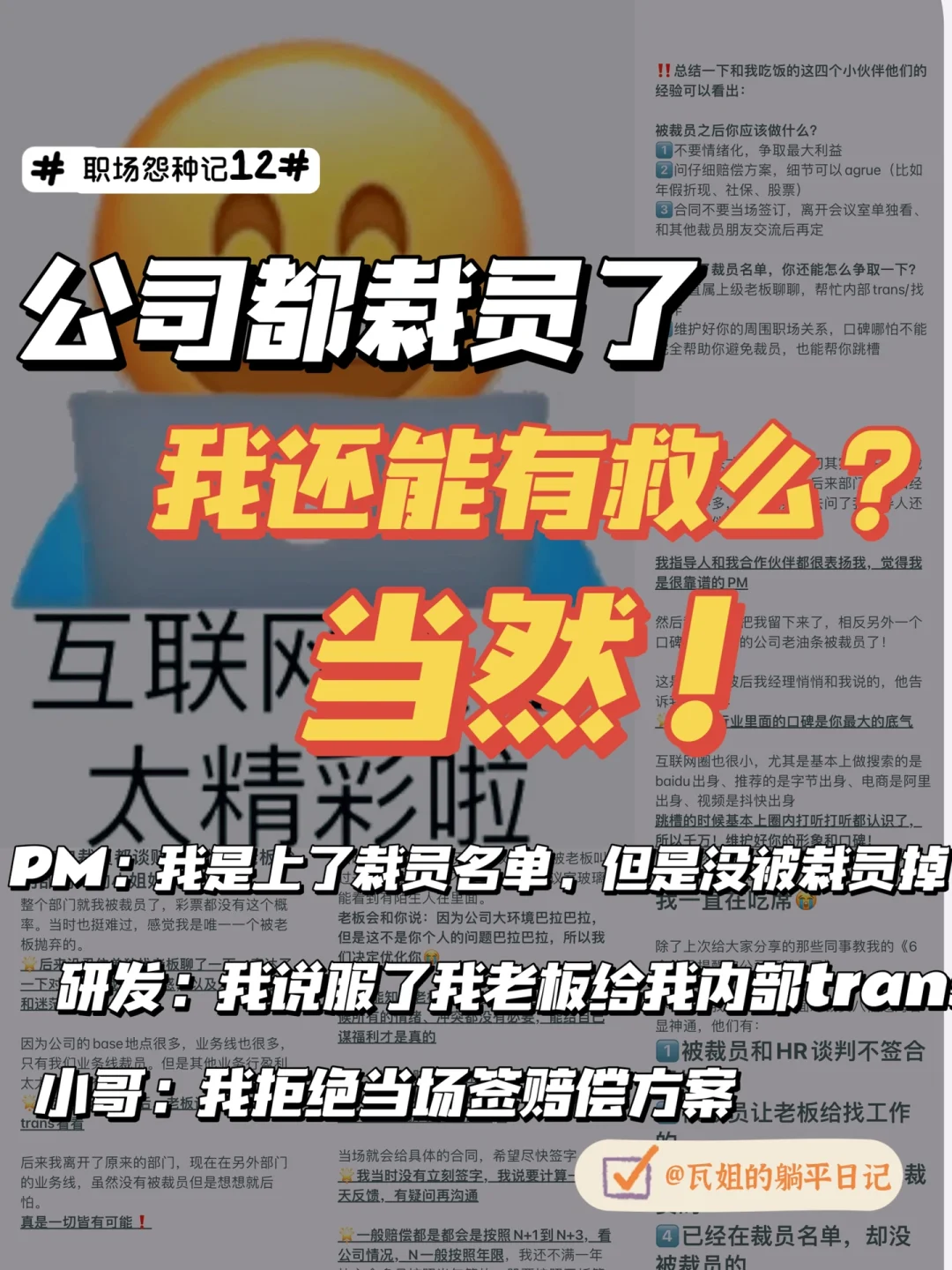 小布助_小布助_小布助