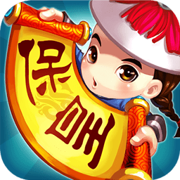 qq保皇游戏下载手机版_qq游戏保皇_保皇游戏在线