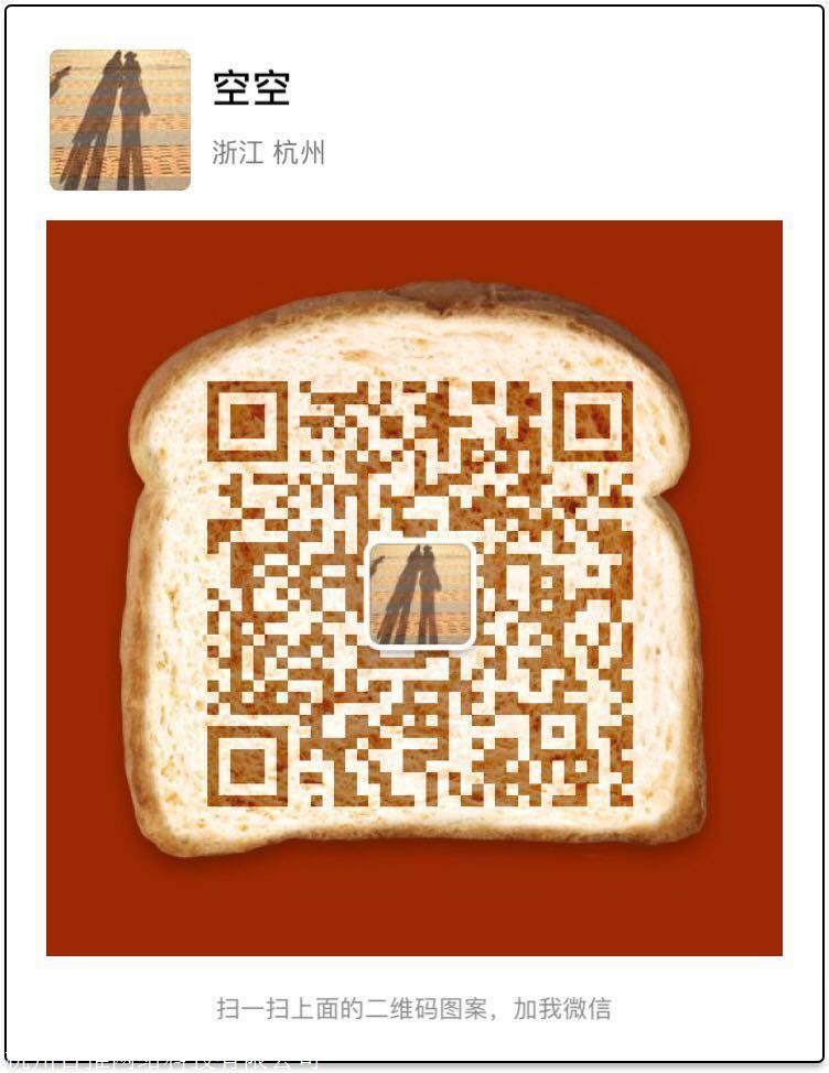 拼多多如何找回之前的聊天记录_怎么找回拼多多聊天记录_拼多多聊天记录怎么找回