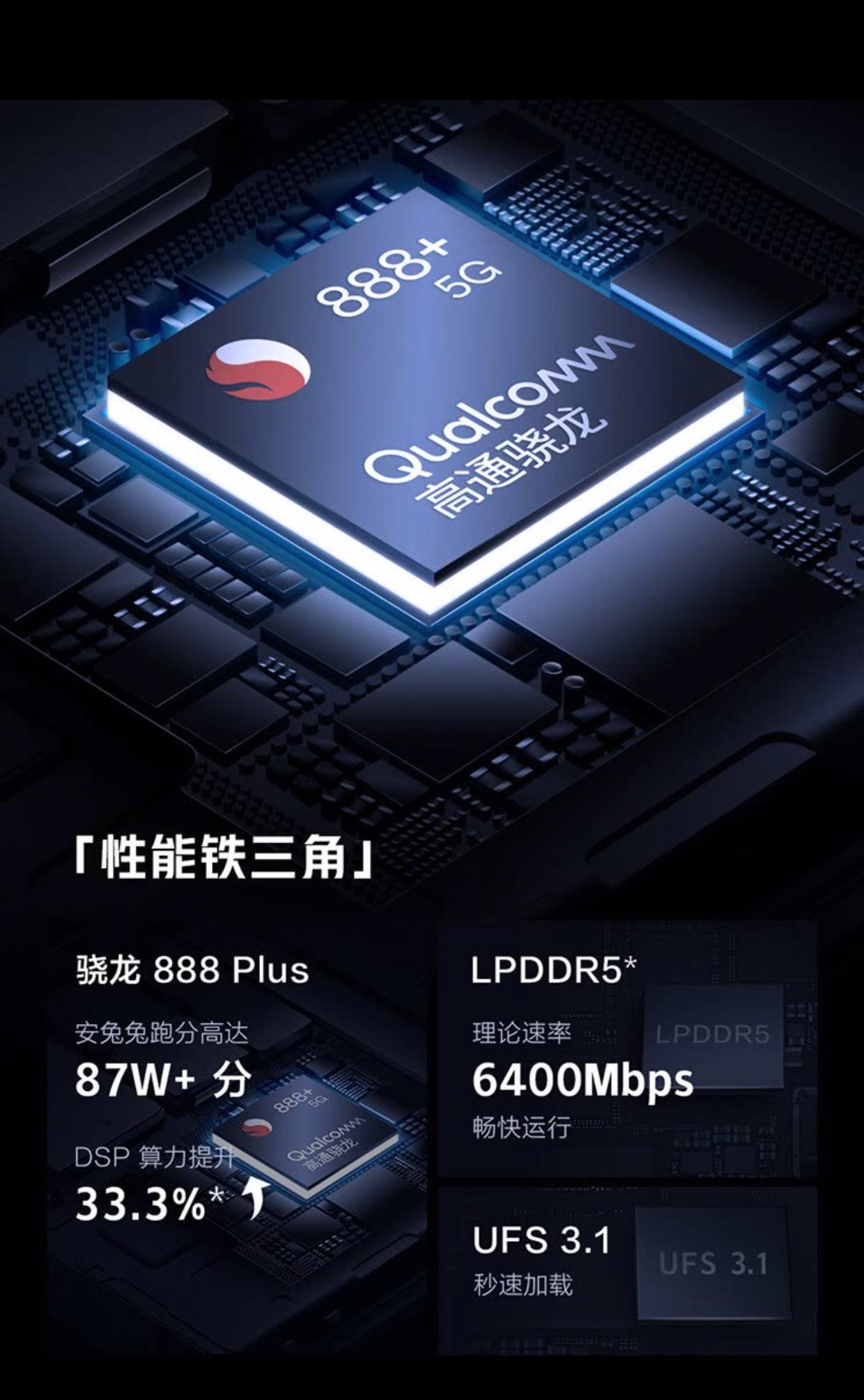 游戏手机app_5千元手机玩游戏的软件_手机玩游戏app