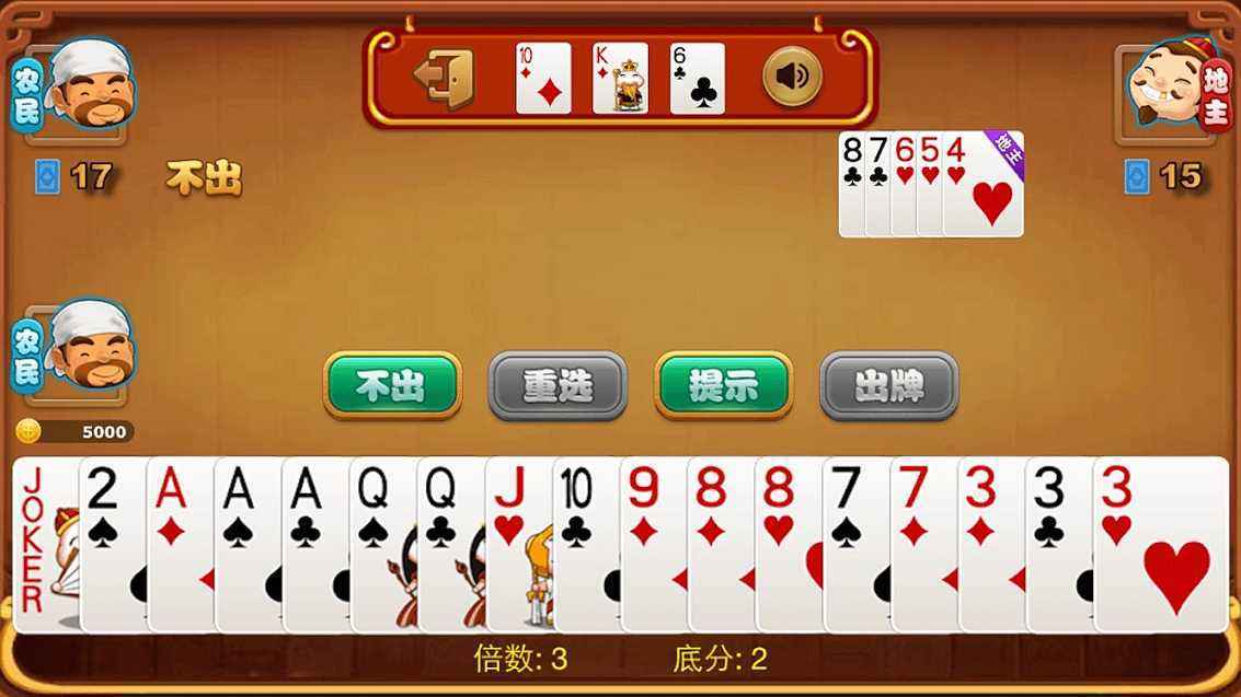 单机的回合制手机游戏_回合制手机游戏哪个好_非回合制手机游戏