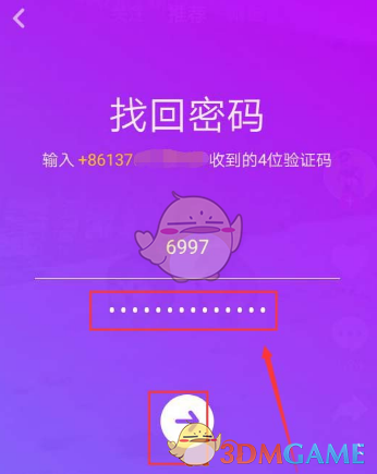 appleid密码忘记了怎么找回_找回忘记密码的QQ_找回忘记密码