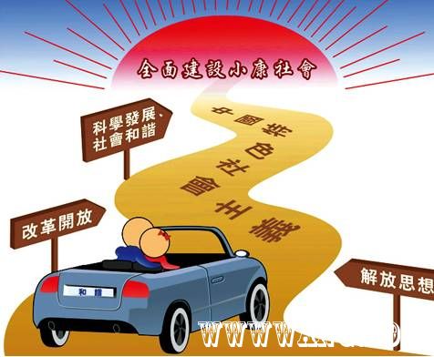 gnasche中文翻译_翻译中文转换器_翻译中文转英文