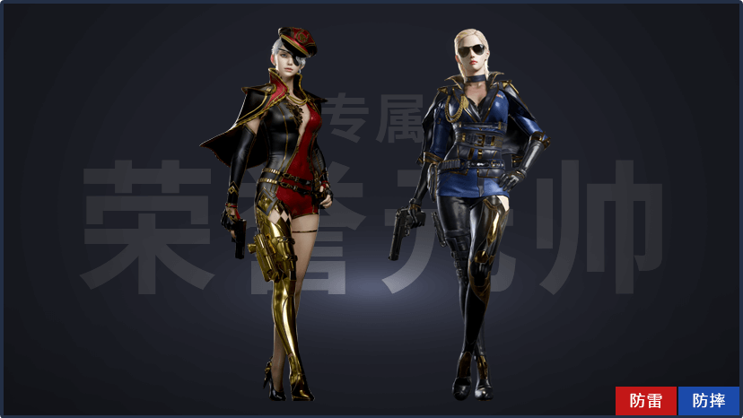 火线穿越中文版_火线穿越最新版手机游戏怎么玩_穿越火线最新游戏手机版