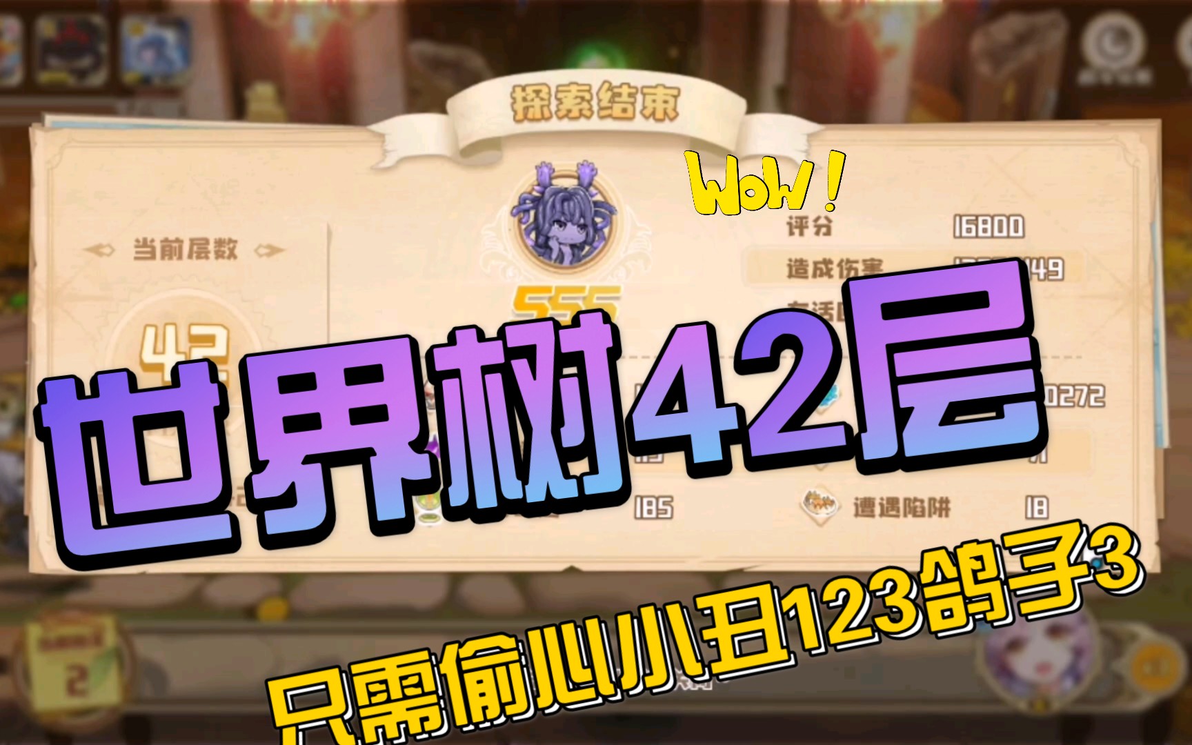 低配手机有哪些好的游戏_配置低手游_配低手机好游戏有哪些