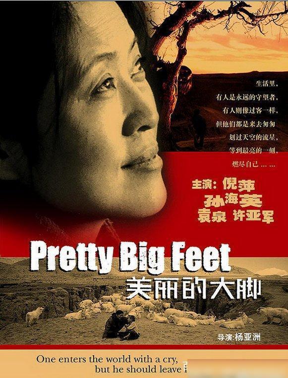 川原缭绕浮云外下一句_川原一马_川原かなえ