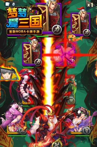 梦三国爱笑_梦三国视屏_梦梦爱三国