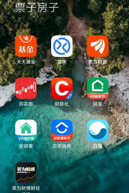 收费排名看盘软件哪个好_十大不收费看盘软件排名_付费看盘软件
