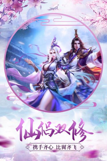 丛林女王隐藏剧情_丛林女王手机游戏大全_丛林女王手机游戏