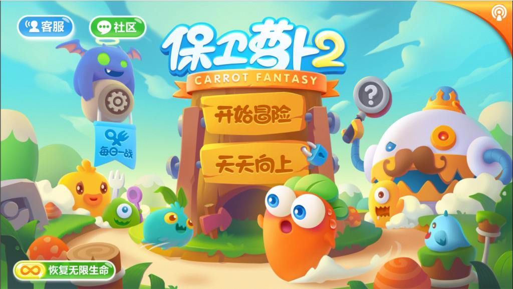 单机安卓免费手机游戏有哪些_安卓手机游戏单机免费_单机安卓免费手机游戏推荐