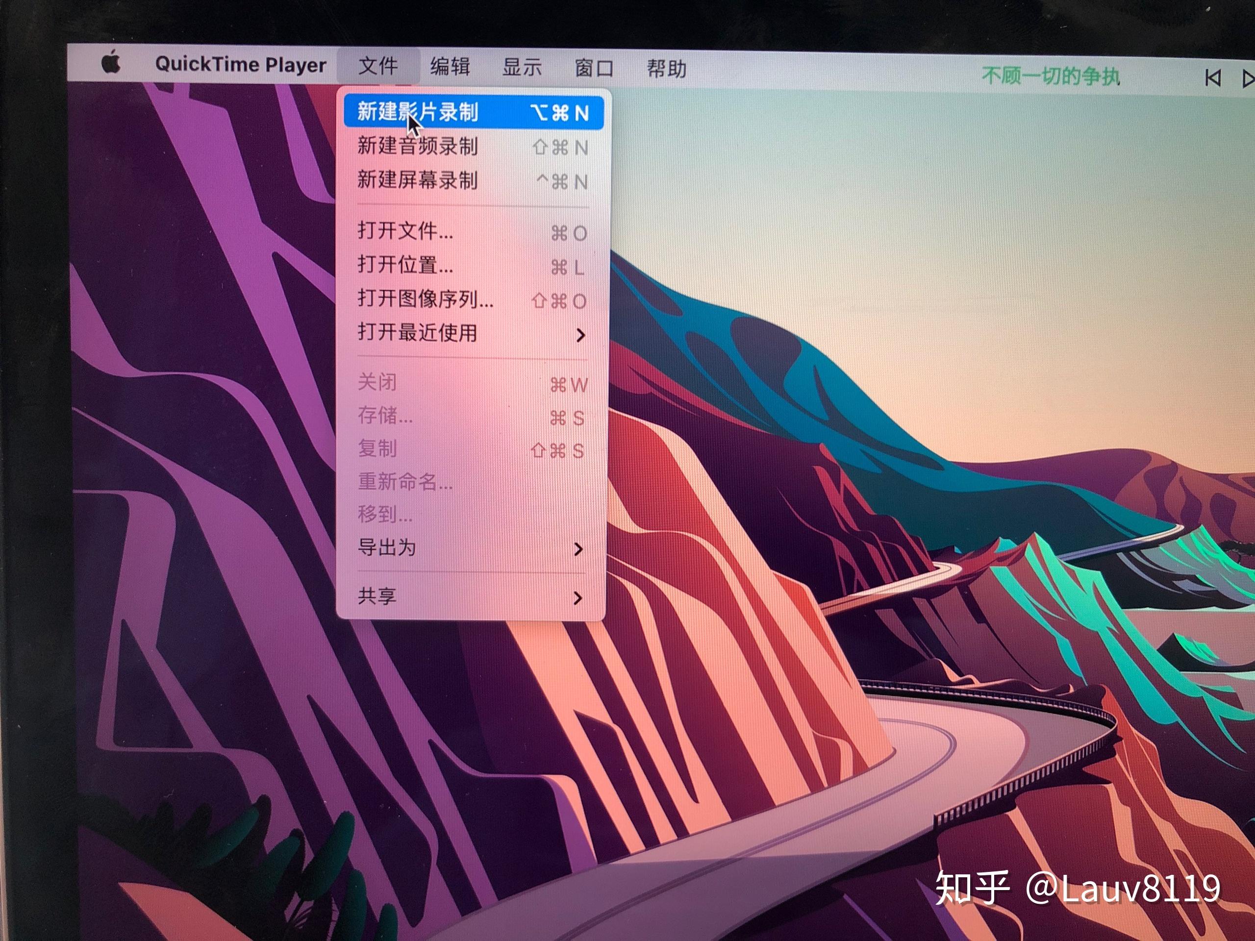 笔记本屏投卡手机游戏没反应_笔记本投屏手机游戏很卡_笔记本屏投卡手机游戏怎么设置
