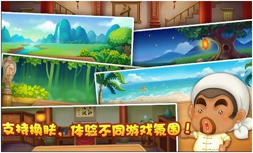 单机斗地主好玩的手机游戏_好玩单机地主手机游戏大全_好玩单机地主手机游戏推荐