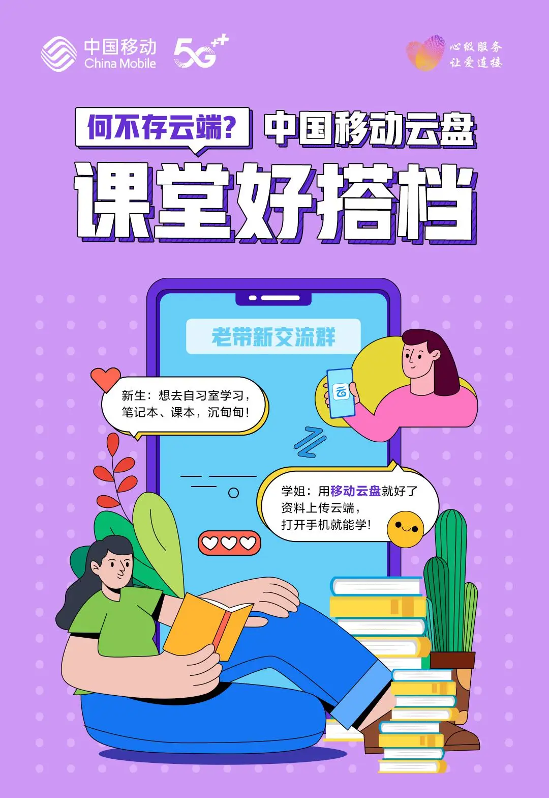 拍照打手机游戏到手机屏幕_拍照玩游戏手机_3千到4千手机拍照打游戏
