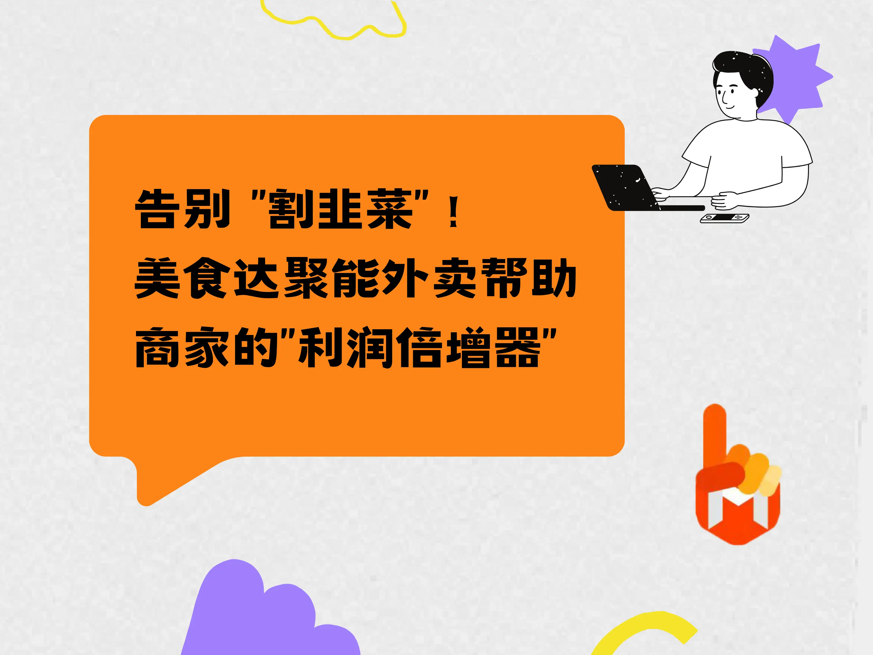 断网急救箱打不开怎么办_360断网急救箱的原理_360断网急救箱