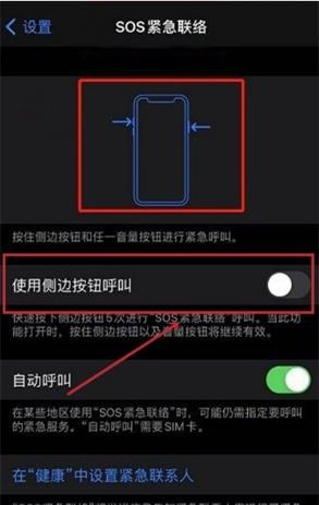 emergency手机游戏_手机游戏机推荐排名_手机游戏推荐