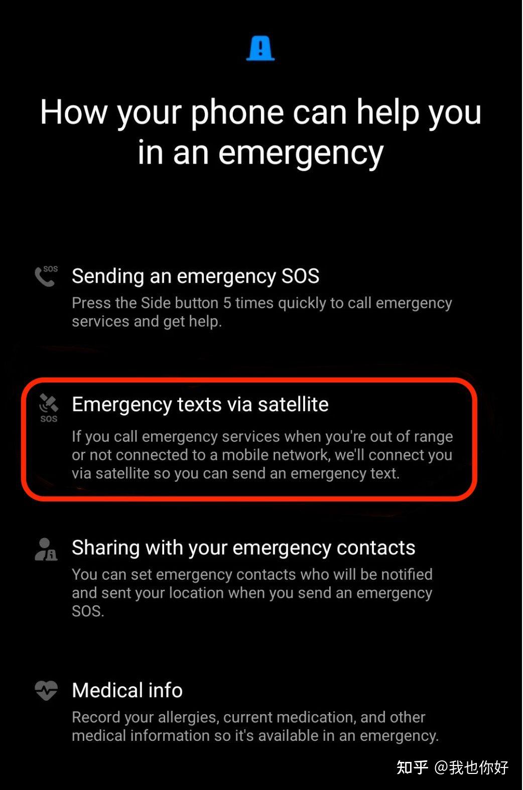 emergency手机游戏_手机游戏机推荐排名_手机游戏推荐