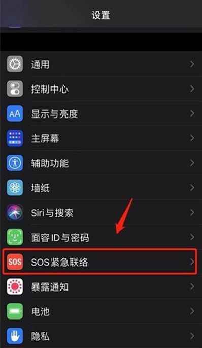 手机游戏机推荐排名_手机游戏推荐_emergency手机游戏