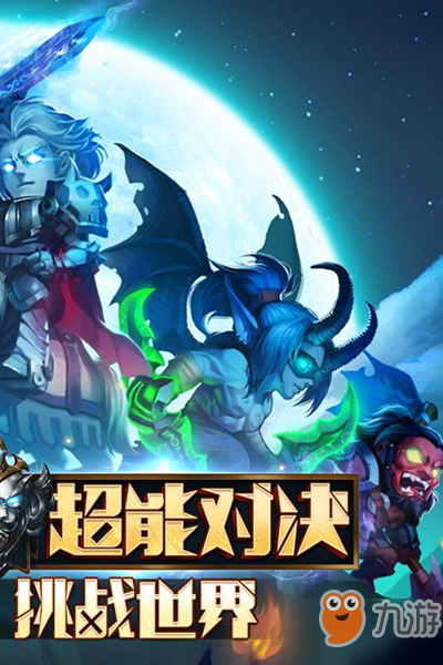 白银游戏手机_白银手机游戏怎么玩_白银游戏厅