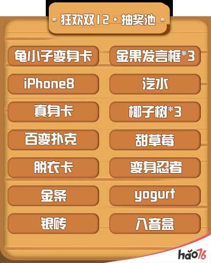 日常购物游戏大全_购物游戏推荐手机_好玩的购物游戏