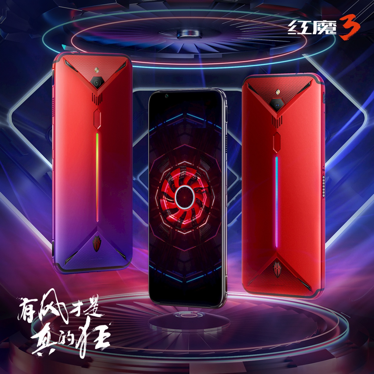 适合打游戏的5g手机排名_打游戏的5g手机推荐_5g手机哪款打游戏最好