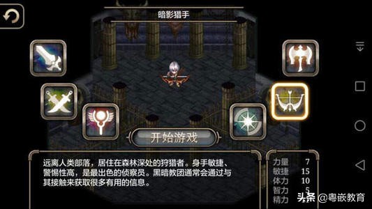 手机如何下载java_java手机游戏下载教程_手机上下载java