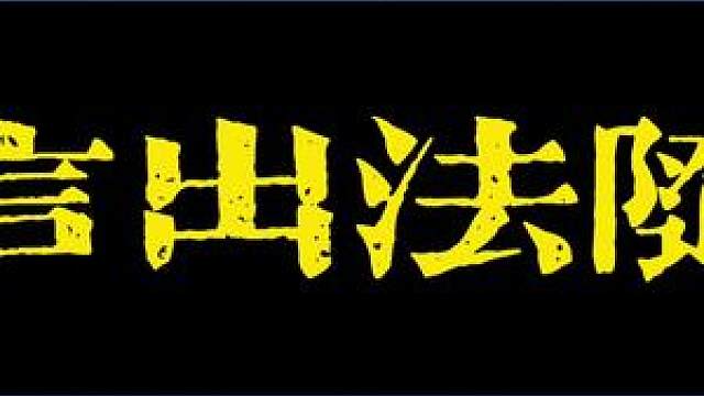 4399游戏盒账号换绑_4399游戏盒手机号换绑_4399手机号码换绑