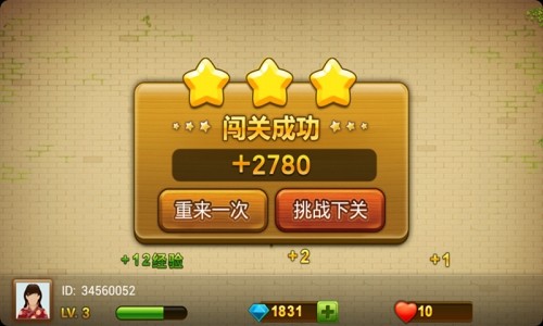 多人单机手机游戏_单人版手机游戏_手机单人大型游戏