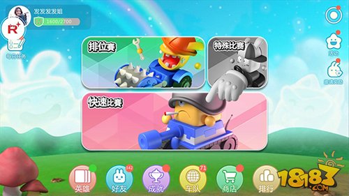 80后还有手机玩游戏吗_80后玩手游多吗_80后打游戏