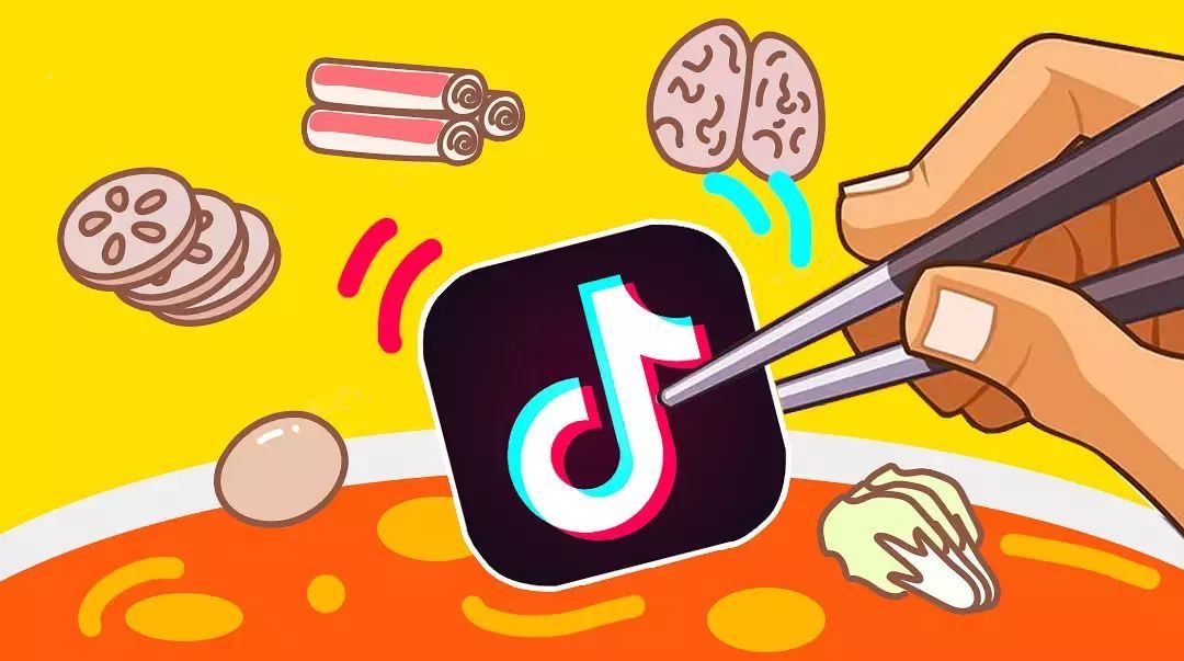 抖音号能卖钱_抖音号可以卖钱吗_抖音卖钱号可以提现吗