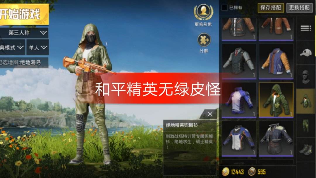 方舟手机版推荐手机游戏_手机方舟最新版_手机方舟好玩吗