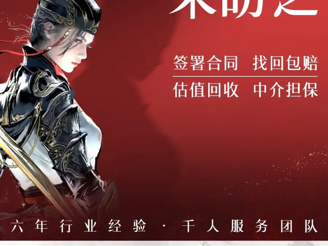 手机方舟好玩吗_方舟手机版推荐手机游戏_手机方舟最新版