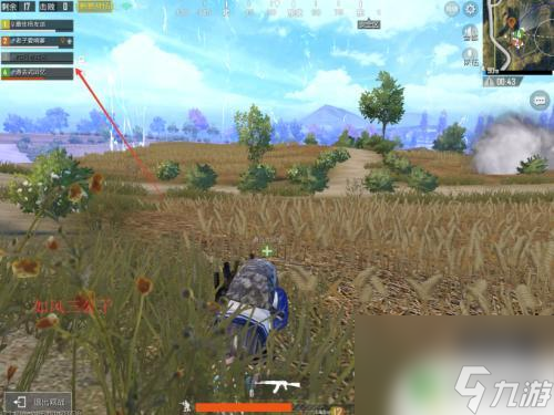 手机游戏排行榜_r6手机游戏_手机游戏平台