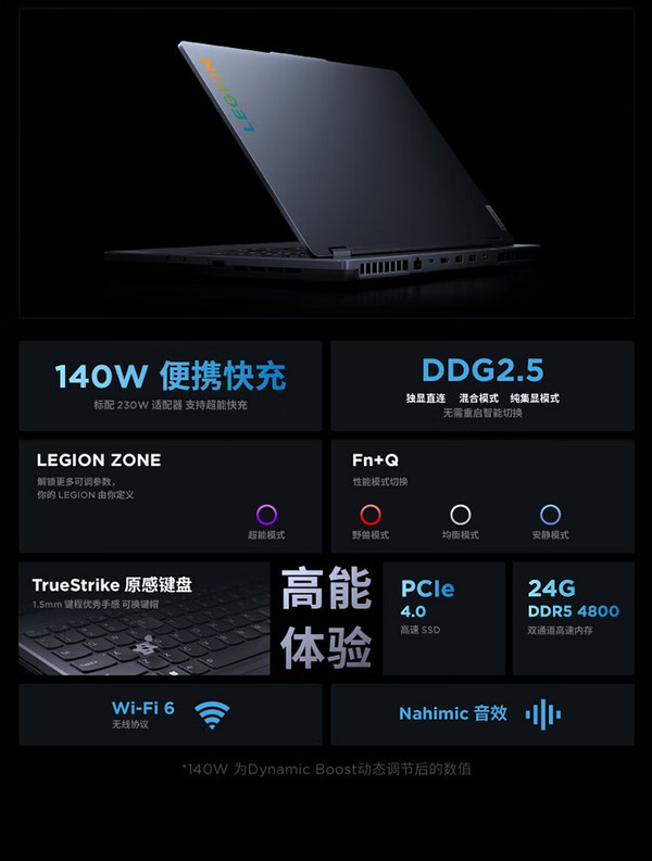 笔记本下载手机游戏_笔记本如何下载手游_笔记本下手游用什么软件