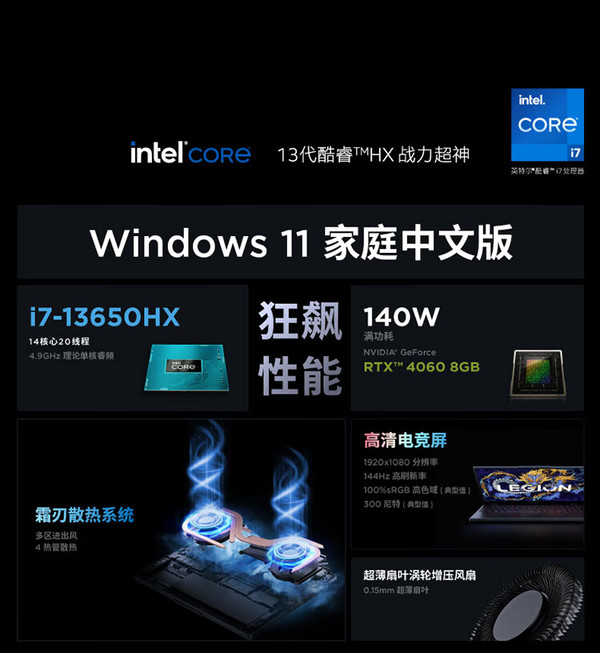 笔记本如何下载手游_笔记本下手游用什么软件_笔记本下载手机游戏