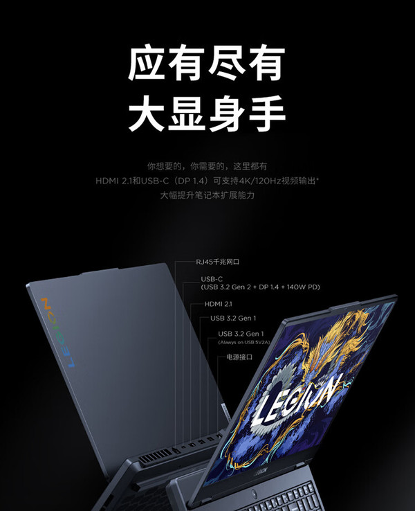 笔记本下载手机游戏_笔记本如何下载手游_笔记本下手游用什么软件