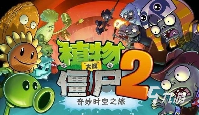 低内存能联机的手机游戏_能联机的内存少的游戏_可以联机并且内存不大的小游戏