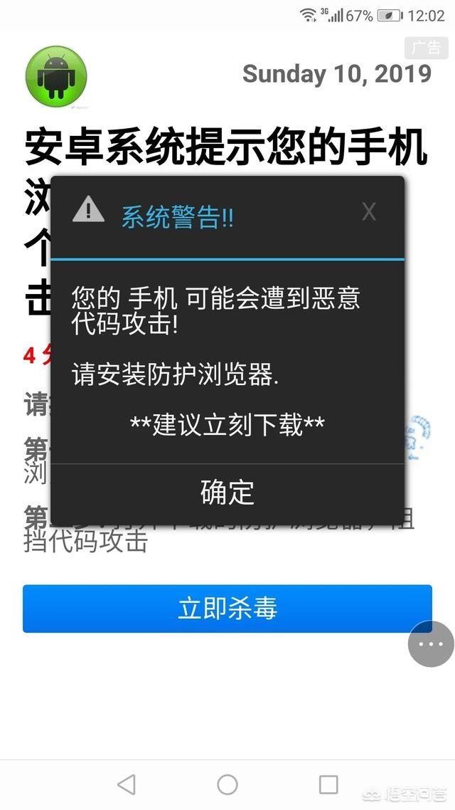 安全游戏软件_打安全手机游戏违法吗_打游戏的手机安全吗