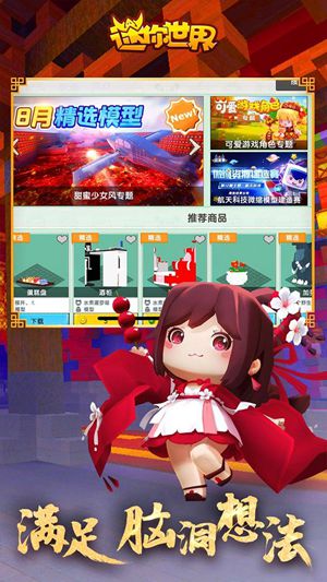 手机游戏捕鱼_手机游戏手游_ibet手机游戏