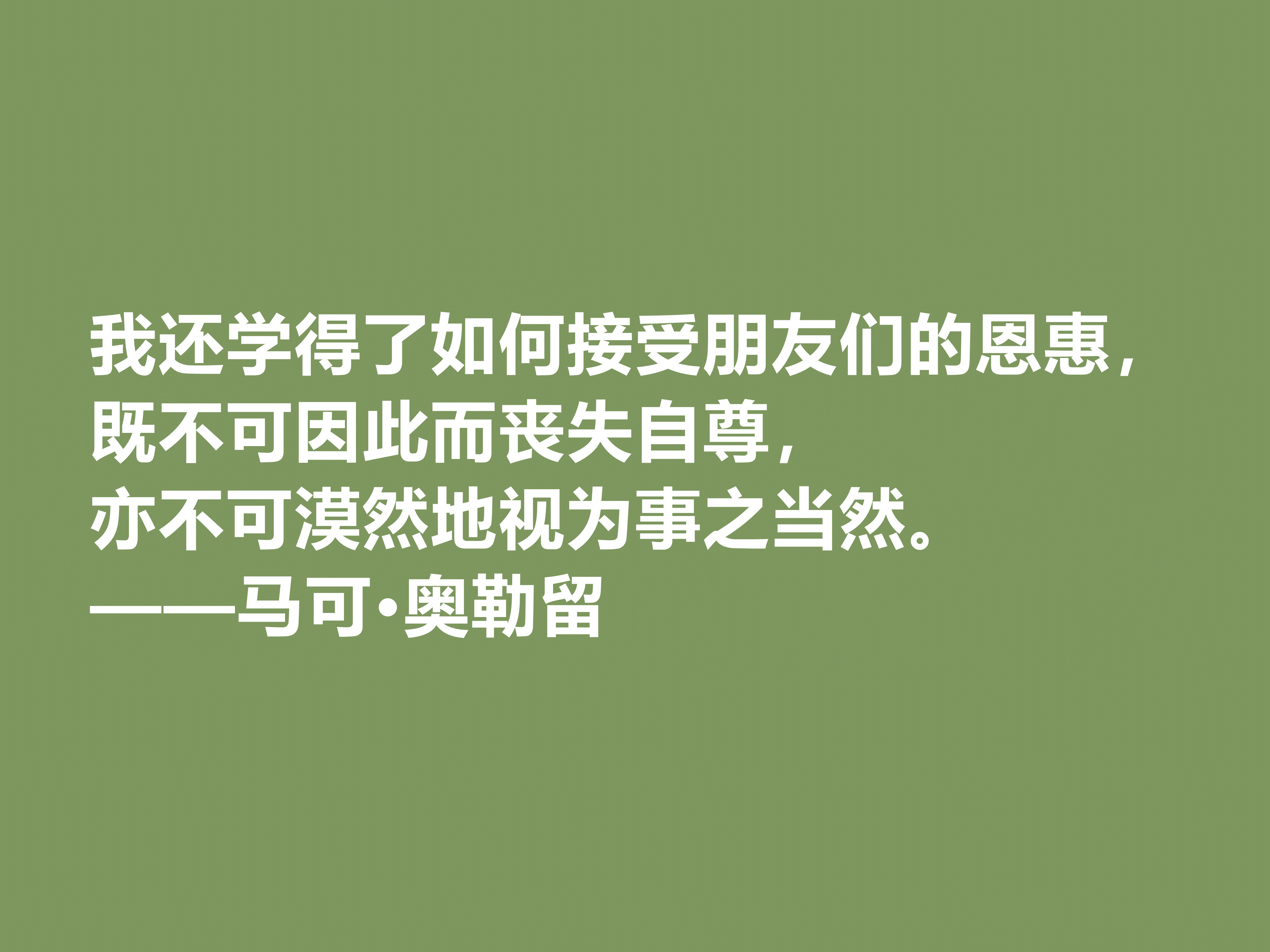 比尔安达_安比尔_比尔安德森