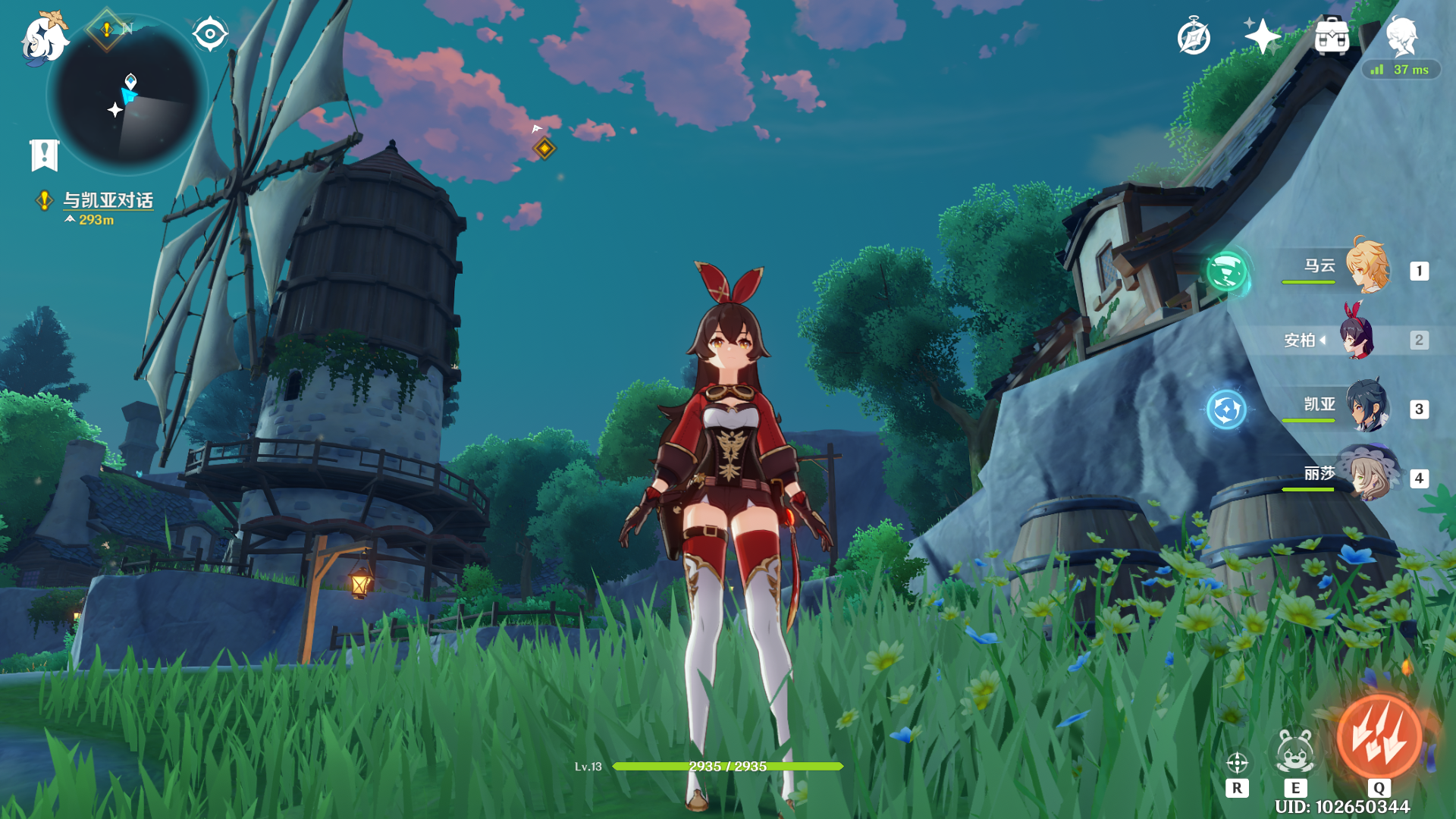 安卓运行rpg游戏_安卓手机玩rpg游戏_安卓玩手机游戏模拟器哪个好