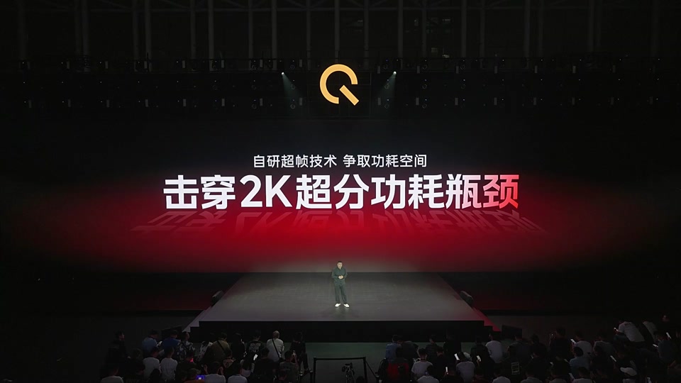 推荐手机游戏多人联机_iqoo手机游戏推荐_推荐手机游戏排行榜