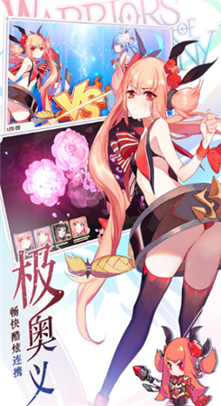 大胸游戏手机游戏_大胸游戏手机游戏_大胸游戏手机游戏