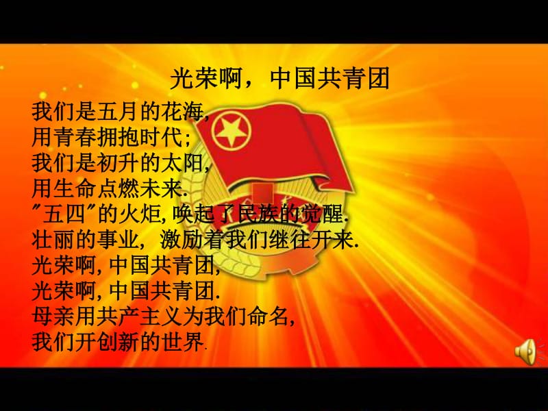 阮青夏_阮志咏阮志清_阮从青