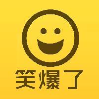 搞笑游戏视频网站有哪些_沉迷手机游戏搞笑视频下载_搞笑小视频游戏